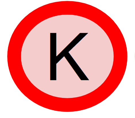 Red Kindergarten Button